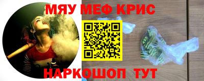 Альфа ПВП Ирбит
