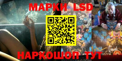 гашишное масло Ипатово