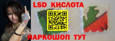 Альфа ПВП Ирбит