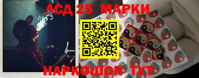 дурь Кандалакша