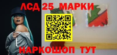 мефедрон мука Изобильный