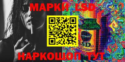 дурь Кандалакша