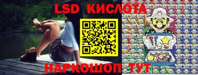 дурь Кандалакша