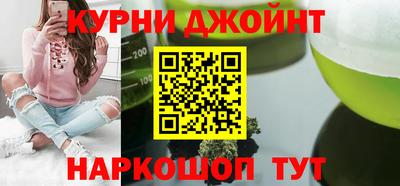 мефедрон мука Изобильный