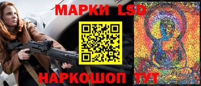 дурь Кандалакша
