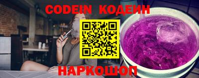 крисы Канаш
