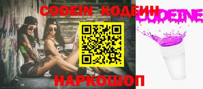 Альфа ПВП Ирбит