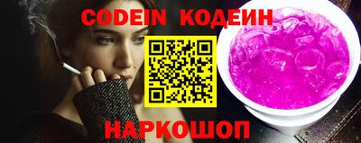 крисы Канаш