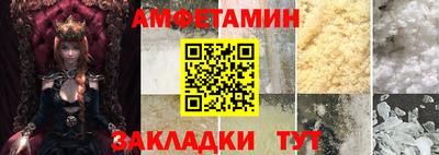 Альфа ПВП Ирбит