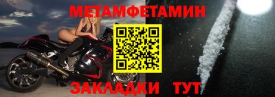 Альфа ПВП Ирбит