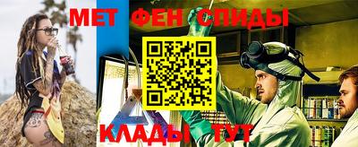 крисы Канаш