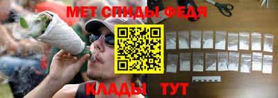 дурь Кандалакша