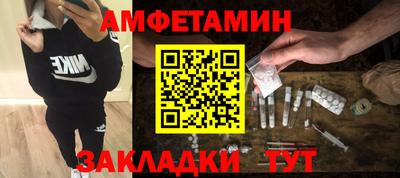 дурь Кандалакша