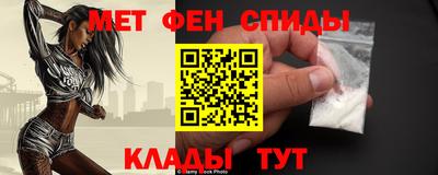 Альфа ПВП Ирбит