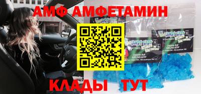 гашишное масло Ипатово