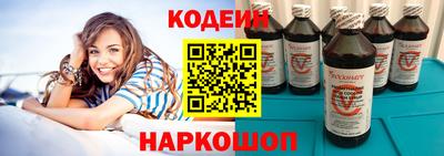 крисы Канаш