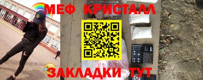 гашишное масло Ипатово