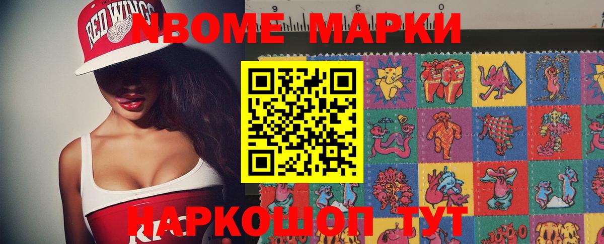 Курчатов  LSD-25 экстази кислота  Лсд 25 экстази  Вход с VPN  Лсд 25 экстази кислота 